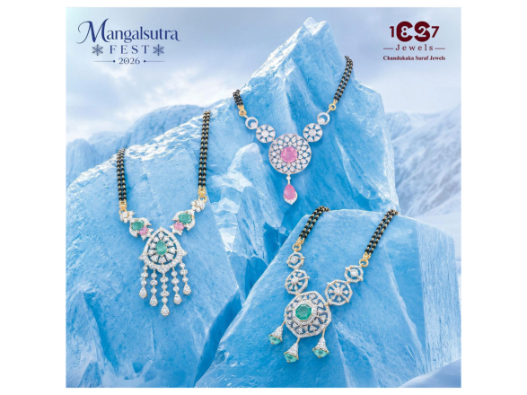 Chandukaka Mangalsutra Fest